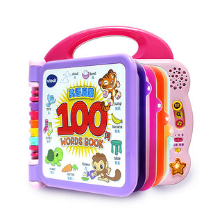 vtech 伟易达 英语启蒙100词