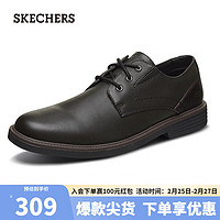 SKECHERS 斯凯奇 男鞋软底商务休闲皮鞋防滑德比鞋66438 全黑色/BBK 40