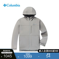 Columbia哥伦比亚户外24春夏新品男拒水干爽运动旅行软壳衣WE3287