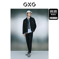 GXG 男装 黑色翻领夹克 23年秋季GD1210992I