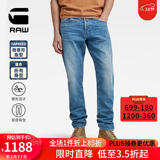G-STAR RAW2024秋冬男士时尚潮流3301修身直筒牛仔长裤51003 中蓝色调 3430