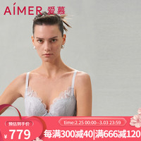 爱慕内衣文胸女士春夏香水百合3/4水袋模杯文胸加厚AM149281 鸠羽灰G80 70A 32/70A