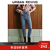 URBAN REVIVO 男士牛仔裤