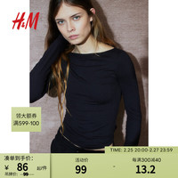 H&M女装T恤2024春季简约内搭弹力一字领汗布长袖打底衫1209356 黑色 155/76A XXS