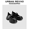 URBAN REVIVO2024春季新款女士玛丽珍厚底增高单鞋UAWS40008春晚 黑色 36