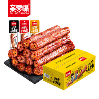亲零嘴 烤脖风干鸡脖零食