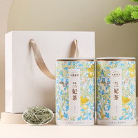七春绿茶踏雪级兰妃茶叶2023新茶明前春茶特级蒙顶甘露100g