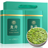 音朗 茶叶 绿茶 龙井茶500g 春茶2023新茶特级明前龙井嫩芽豆香型礼盒