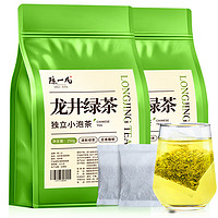 陈一凡龙井绿茶2023新茶冷泡茶包独立小包装袋装自己喝250g