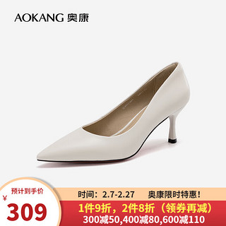 奥康（Aokang）女鞋 2024春季优雅尖头高跟鞋通勤细跟简约时尚单鞋女 米白色 35