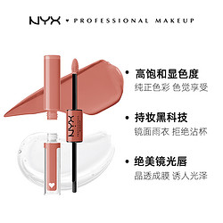 NYX 双头镜光唇釉唇蜜持久平价显白唇彩水光不沾杯