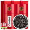 小茶日记正山小种 一级红茶武夷原产正山小种礼盒装500克