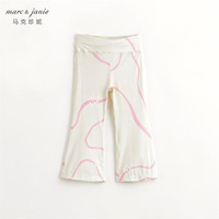 MARC&JANIE马克珍妮女童弹力运动瑜伽喇叭裤儿童裤子春夏款240293 春之蒲公英 130cm