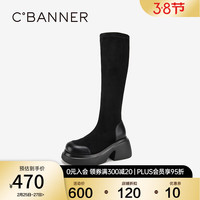 C.BANNER千百度千百度厚底增高弹力袜靴秋冬瘦瘦靴女鞋显瘦长靴保暖 黑色 38