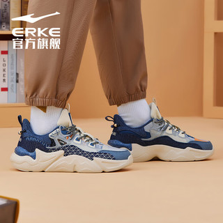 ERKE 鸿星尔克 休闲鞋男减震男鞋舒适轻便时尚慢跑运动鞋|浪潮51122302010 40