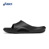 ASICS亚瑟士3D打印拖鞋ACTIBREEZE 3D SANDAL 2男女多功能拖鞋