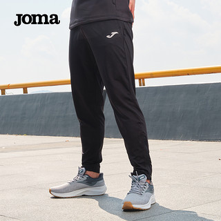 Joma 荷马 运动针织长裤春夏款