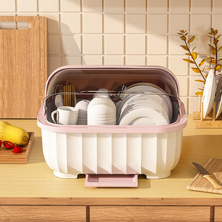 品喻 PINYU）碗筷收纳盒碗柜带盖装餐具碗盘箱放碗厨房沥水碗碟架 粉