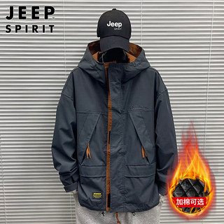 Jeep 吉普 夹克男士秋冬季冲锋防风衣工装外套男装休闲上衣服 深灰 XL