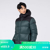 DECATHLON 迪卡侬 羽绒服男冬季加厚运动男款-蓝黑拼接-2022新色S-4690998