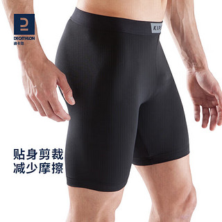 DECATHLON 迪卡侬 男秋跑步高弹训练内裤MSGT黑色-(货)S-4243451 紧身短裤-黑色