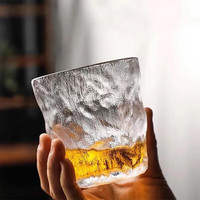 GHZJ 玻璃茶杯简约冰川纹水杯家用玻璃杯饮料杯早餐杯300ml 冰川矮杯1个 260ml