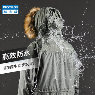 DECATHLON 迪卡侬 中长款派克工装加厚冬季大码棉衣ODT3男款黑色-2022S-4557085