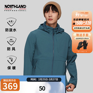 NORTHLAND 诺诗兰 男士风雪外套徒步保暖登山软壳夹克户外防泼防风NXJAT5703E 暗青色 180/XL