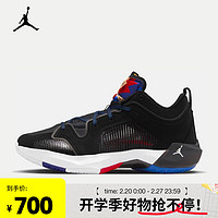 耐克（NIKE）AIR JORDAN XXXVII LOW PF 男子篮球鞋 DQ4123-061 42