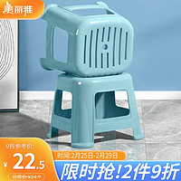 Maryya 美丽雅 纹影中凳加厚防滑塑料凳子家用休闲小板凳 蓝色1只装