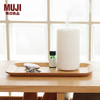 MUJI 無印良品 无印良品 超声波香薰机礼品生日礼物女加湿器