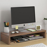 万事佳电脑显示器增高架底座加高置物架办公室桌面收纳支架 单层橡木色