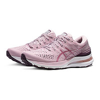 ASICS 亚瑟士 GEL-KAYANO 28 女款运动鞋 1012B047-702