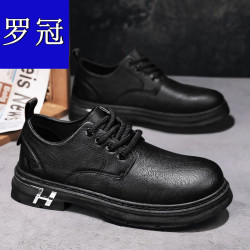 romon罗蒙罗冠低帮马丁鞋皮面复古工装鞋厚底休闲潮鞋男鞋四季