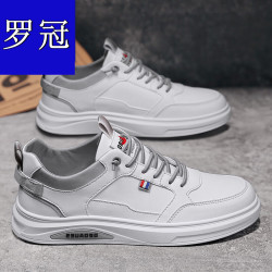 romon罗蒙罗冠春季小白鞋板鞋休闲鞋单鞋学生运动男潮鞋四季