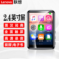 Lenovo 联想 MP4/MP3播放器 B611