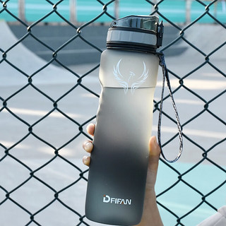 DFIFAN运动水壶大容量水杯tritan塑料杯子便携水瓶男女户外太空杯 灰色 1000ml