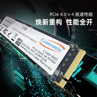 C700 NVMe M.2 固态硬盘 2TB（PCI-E4.0）