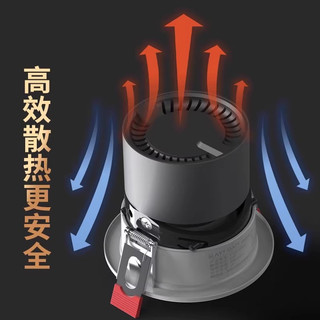 小山丘射灯嵌入式防眩光洗墙射灯家用极窄边框led天花灯筒灯客厅