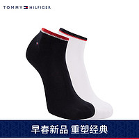 TOMMY HILFIGER24春季男装两双装简约拼色镶边舒适休闲袜子TS000873 白色/藏青色100 OS