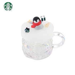 星巴克（Starbucks）圣诞庆典系列 雪山浮雕小企鹅玻璃杯 400ml 透明 400ml 透明 400ml