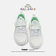 Kappa 卡帕 Kids背靠背24年春季新款童鞋 绿色 31码 内长19.7cm适合脚长18.7cm