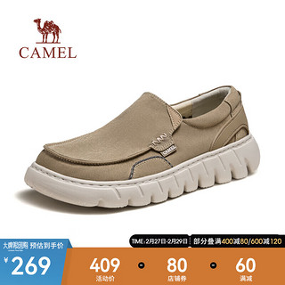 骆驼（CAMEL）乐福鞋2024春季轻便软弹舒适休闲鞋套脚帆布鞋男 G14S076110 卡其 39