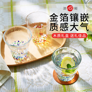 ADERIA 阿德利亚 津轻玻璃杯手工金箔日本水杯茶杯酒杯木质礼盒物夕300ml 津轻手工金彩金箔 夕300ml 木盒