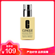 CLINIQUE 倩碧 [有油]CLINIQUE 倩碧 保湿润肤乳 黄油 有油款 乳液 125ml