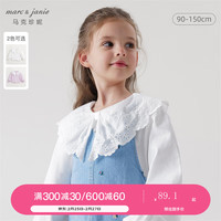 MARC&JANIE马克珍妮女童甜美镂空花边翻领T恤 儿童纯棉春装上衣240087 白色 100cm