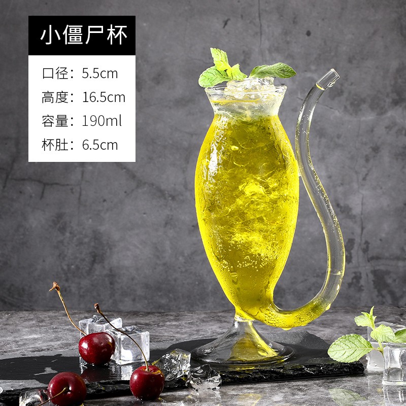 费纳斯（FEiNASi） 创意吸血鬼杯子调酒玻璃杯北欧创意吸管杯分子酒吧鸡尾酒杯： 小僵尸杯-190ML