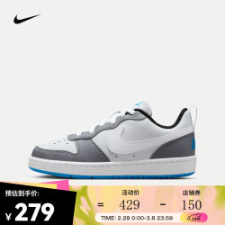 nike耐克运动鞋courtboroughlowrecraftgsdv5456019365