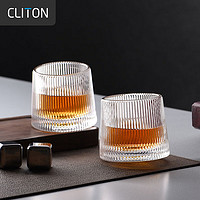 CLITON 创意旋转威士忌酒杯 个性不倒翁竖纹玻璃酒杯洋酒杯陀螺杯2只装 竖纹威士忌杯2只