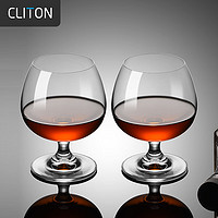 CLITON白兰地杯 欧式水晶玻璃洋酒杯烈酒杯矮脚杯威士忌杯 2支装CL-JB14